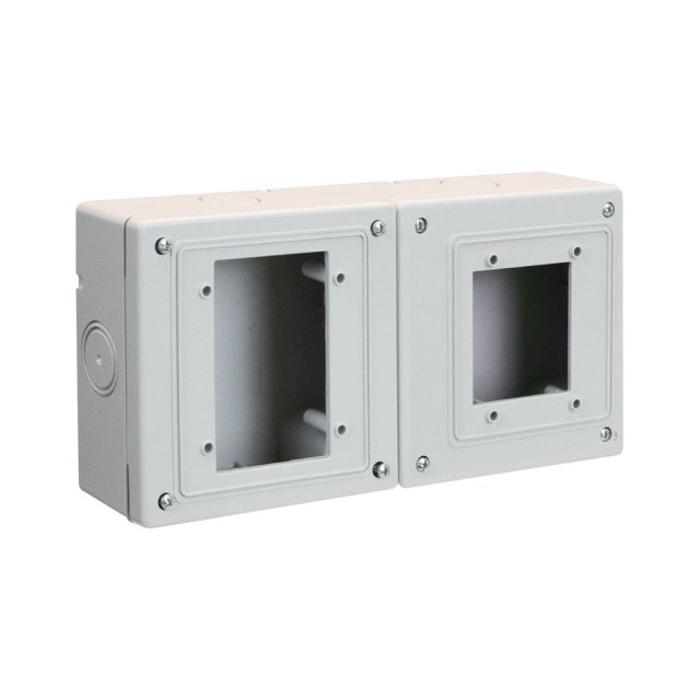 3M. IP55+2M WAND-BOX 