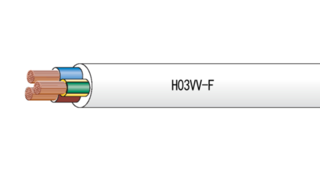 H03VV-F  2x0,50 WS RUNDLITZE WS BUND 